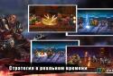 Heroes & Darkness Battle for the World screenshot 2
