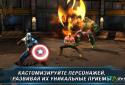 Marvel: Avengers Alliance 2 screenshot 2