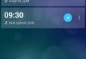 Alarm Clock Xtreme + Sleep screenshot 1