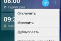 Alarm Clock Xtreme + Sleep screenshot 3