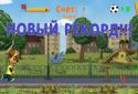 Pooches: Street Soccer screenshot 3
