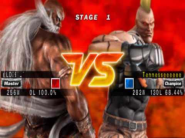 Tekken: Dark Resurrection