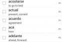 MyWords Lite screenshot 1