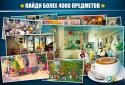 Hidden Object Games screenshot 2