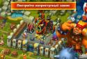 Tribez at War screenshot 1