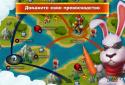 Tribez at War screenshot 4