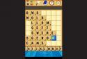 Word Guru Game screenshot 20