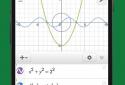 Desmos Graphing Calculator screenshot 1