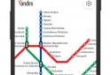 Yandex.Metro screenshot 4
