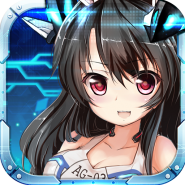 Armor Girls - Z Battle