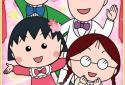 Chibi Maruko Chan Dream Stage screenshot 1