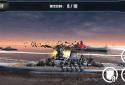 World Warships Combat screenshot 5
