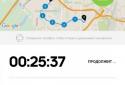 MiCoach train & run screenshot 5