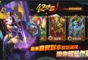 42 Legends of Gods and Heroes screenshot 4