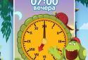 Luntik: Learn the time screenshot 8