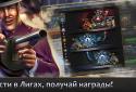 The Mafia Is Invincible screenshot 2
