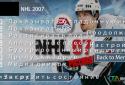 NHL 07 screenshot 3