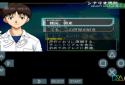 Neon Genesis Evangelion: Tsukurareshi Sekai - Another Cases screenshot 1