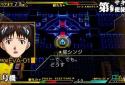 Neon Genesis Evangelion: Tsukurareshi Sekai - Another Cases screenshot 4
