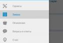 reServicy - search services screenshot 5