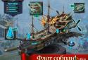 The Conquerors: Empire Rising screenshot 2