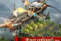 The Conquerors: Empire Rising screenshot 5