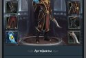 War Mages screenshot 7