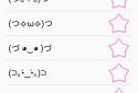 Kaomoji Japanese Emoticons screenshot 4
