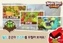 Angry Birds Islands screenshot 6