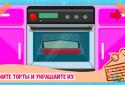 Love Cake Maker for Girls screenshot 4