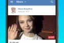 VK Live screenshot 4