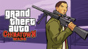 GTA: Chinatown Wars screenshot 1