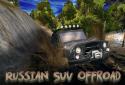 Russian SUV Offroad Simulator screenshot 1