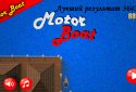 Motor Boat screenshot 1
