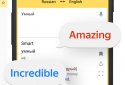 Yandex.Translate screenshot 3