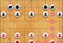 Chinese Chess - Xiangqi Pro 2018 screenshot 1