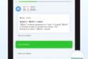 Learn Chinese - HelloChinese screenshot 7