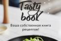 Great cookbook screenshot 1