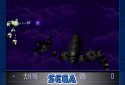 VectorMan Classic screenshot 4