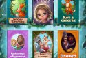 Stories and educational games for children, kids screenshot 2