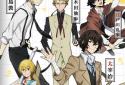 Bungo Stray Dogs: TotL  screenshot 2
