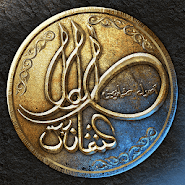 Origins of an Empire - Real-time Strategy MMO