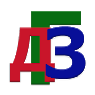 GDZ - Ready Homework Russia (theatre company)