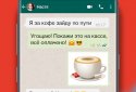 Gmoji – подарки через сообщения screenshot 2