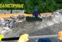RIVER RAFT: whitewater - extreme boat simulator screenshot 2