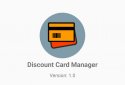 Discount Card Manager screenshot 2