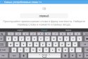 Немецкий плюс (free) screenshot 11 Немецкий плюс (free) screenshot 11