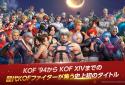 KOF ALLSTAR screenshot 16