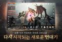Lineage 2 M (19) screenshot 4