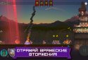 Pixel Defenders screenshot 4
